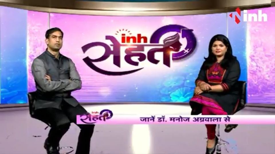 INH - Health Show on Vitiligo